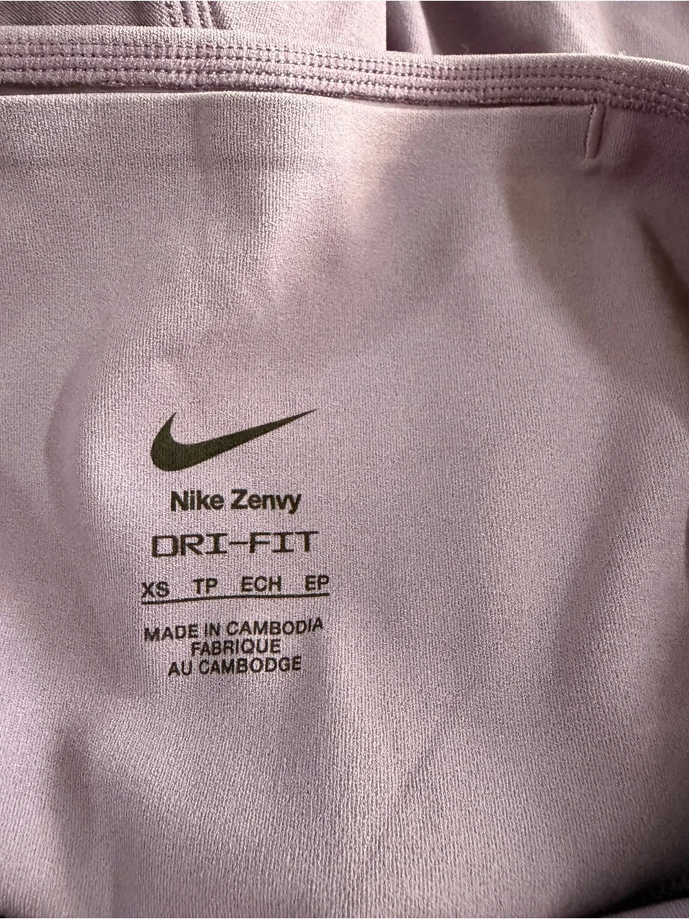 Nike High-Waist Lavender Women’s Bike Shorts